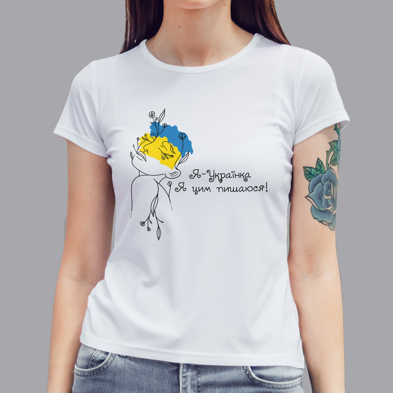 Патріотична жіноча футболка Я - Українка, я цим пишаюсь, біла, фото 1