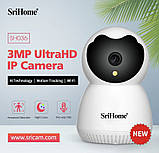 Srihome SH036 Pan/Tilt Wireless IP-камера безпеки CCTV з автоматичним відстеженням, фото 2