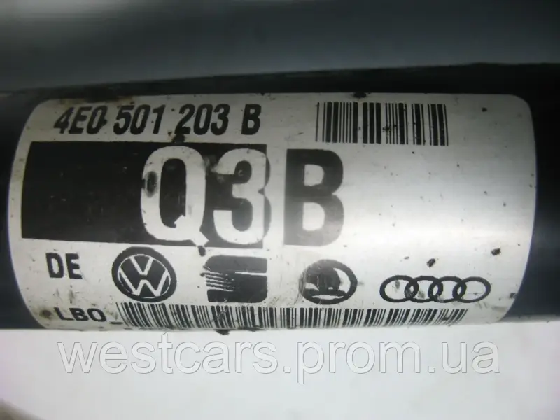 Піввісь задня 4.0TDi Quattro Audi A8 з 2003 по2007 - фото 3 - id-p1429142724