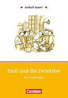 Einfach lesen 1 Emil und die Detektive (Michaela Greisbach) Cornelsen / Книга для чтения