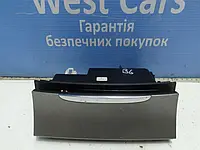 Попільничка з прикурювачем Volkswagen Passat B6 з 2005 по2010