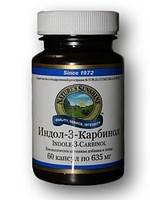 Індол 3 карбінол