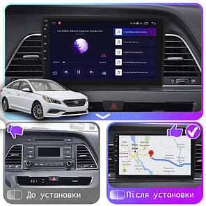 Штатна магнітола Lesko для Hyundai Sonata VII (LF) 2014-2017 екран 9" 1/16Gb Base Wi-Fi GPS Android Хюндай, фото 4