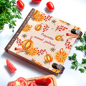 Кулінарна книга з написом "Рецепти нашої сім'ї" з дерев'яною палітуркою 26x24 см, Natural