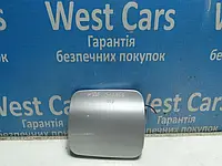 Лючок паливного бака Mercedes-Benz S-Class з 1998 по2005