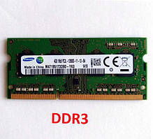 DDR3