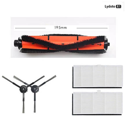 Комплект для робота-пилососа Xiaomi Lydsto R1 ( HD-STYTJ-W03 / HD-STYTJ-B03 ), фото 1