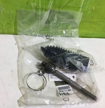 Рульова тяга Renault Sandero 2 (2013-...) Оригінал 485211105R Рено сандеро, фото 1