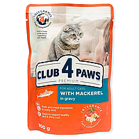 Влажный корм для взрослых кошек Club 4 Paws (Клуб 4 Лапы) Премиум 100 г С Макреллю в соусе