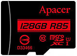 Карта пам'яті Apacer microSDXC 128GB UHS-I U1 Class 10 (AP128GMCSX10U5-R) + SD адаптер, фото 2