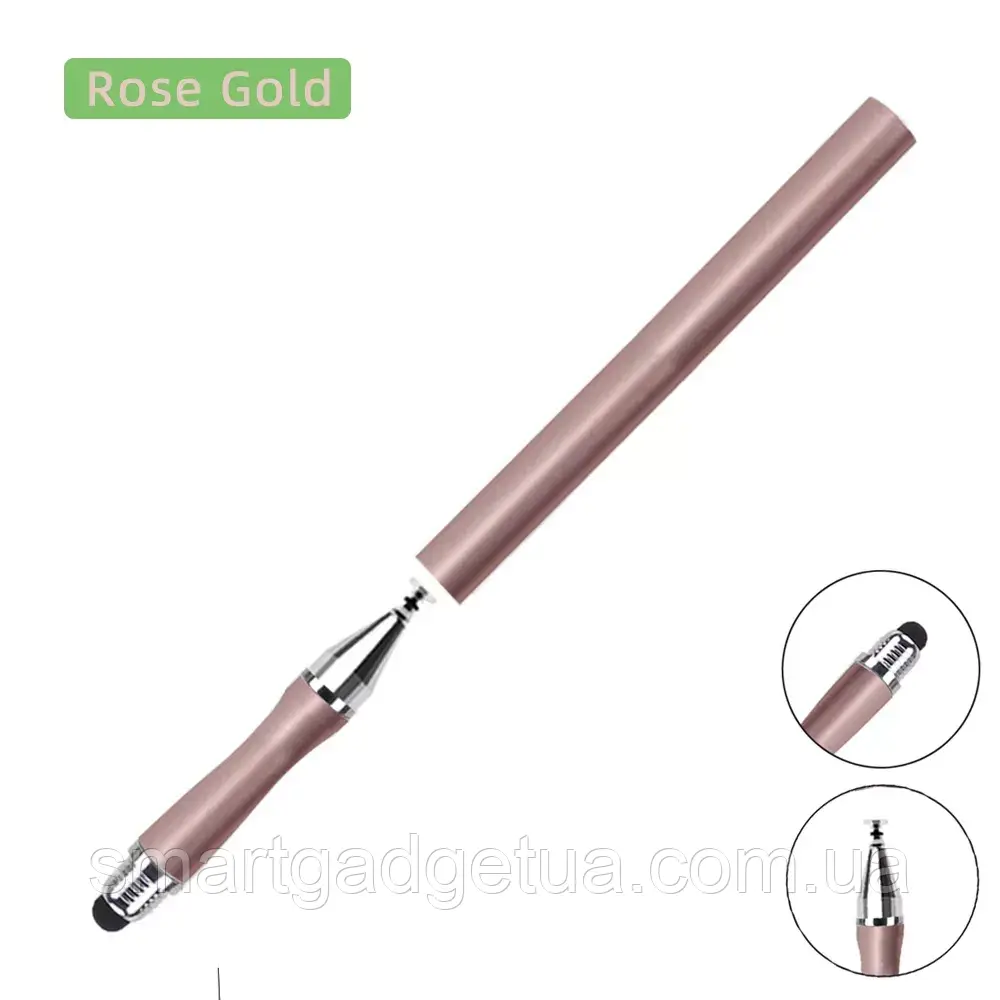 Універсальний Ємнісний Стілус - Рожевий 2 в 1 Touch Pen для планшета сенсорного екрану
