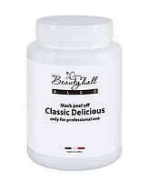 Beautyhall ALGO Peel off Mask Delicious Альгінатна маска "Вишуканий смак" з какао, 200 г