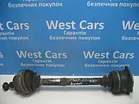 Піввісь передня права АКПП 2.5TDI quattro Audi A8 з 1994 по2002