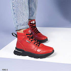 Жіночі шкіряні черевики кросівки червоні спортивні демісезонні Натуральна шкіра Осінні весняні Розміри 37 40