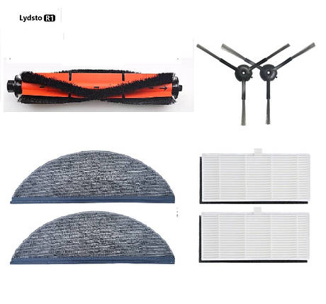 Комплект максимальний для робота-пилососа Xiaomi Lydsto R1 ( HD-STYTJ-W03 / HD-STYTJ-B03 ), фото 1