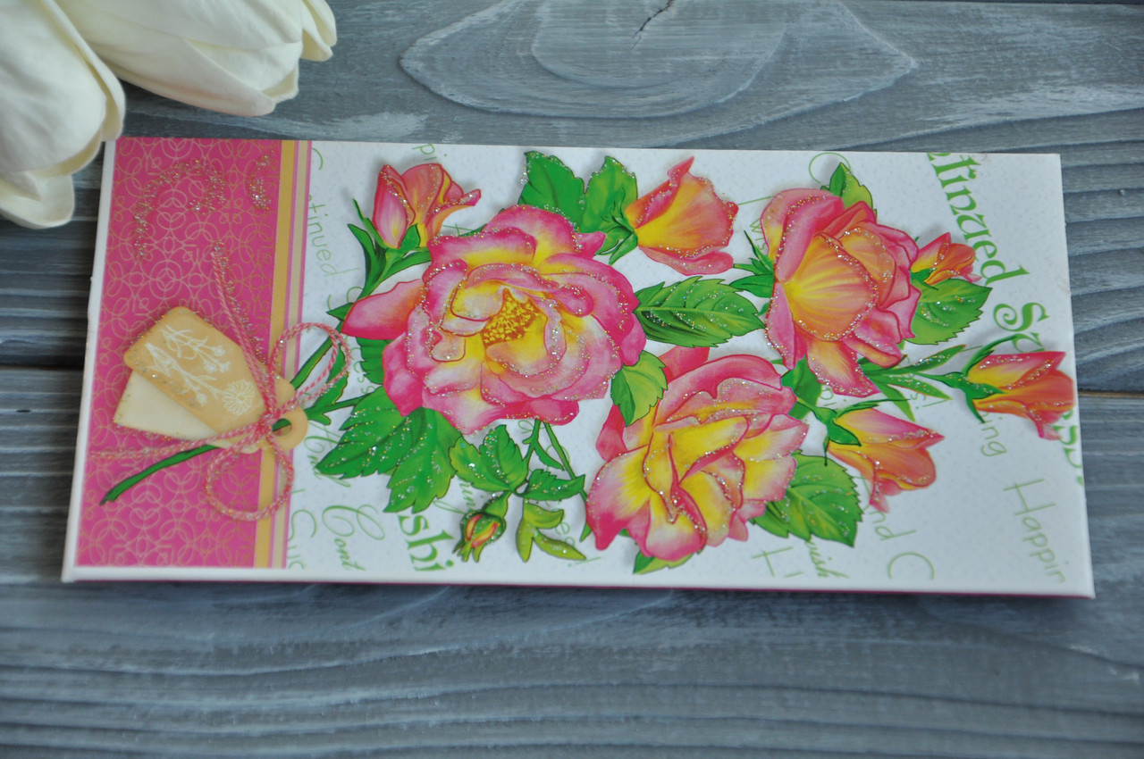 Листівка-конверт для грошей, фото 1