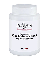 Beautyhall ALGO Peel off Mask Vitamin Burst Альгінатна маска "Вітамінний вибух", 200 г