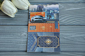 Листівка-конверт для грошей