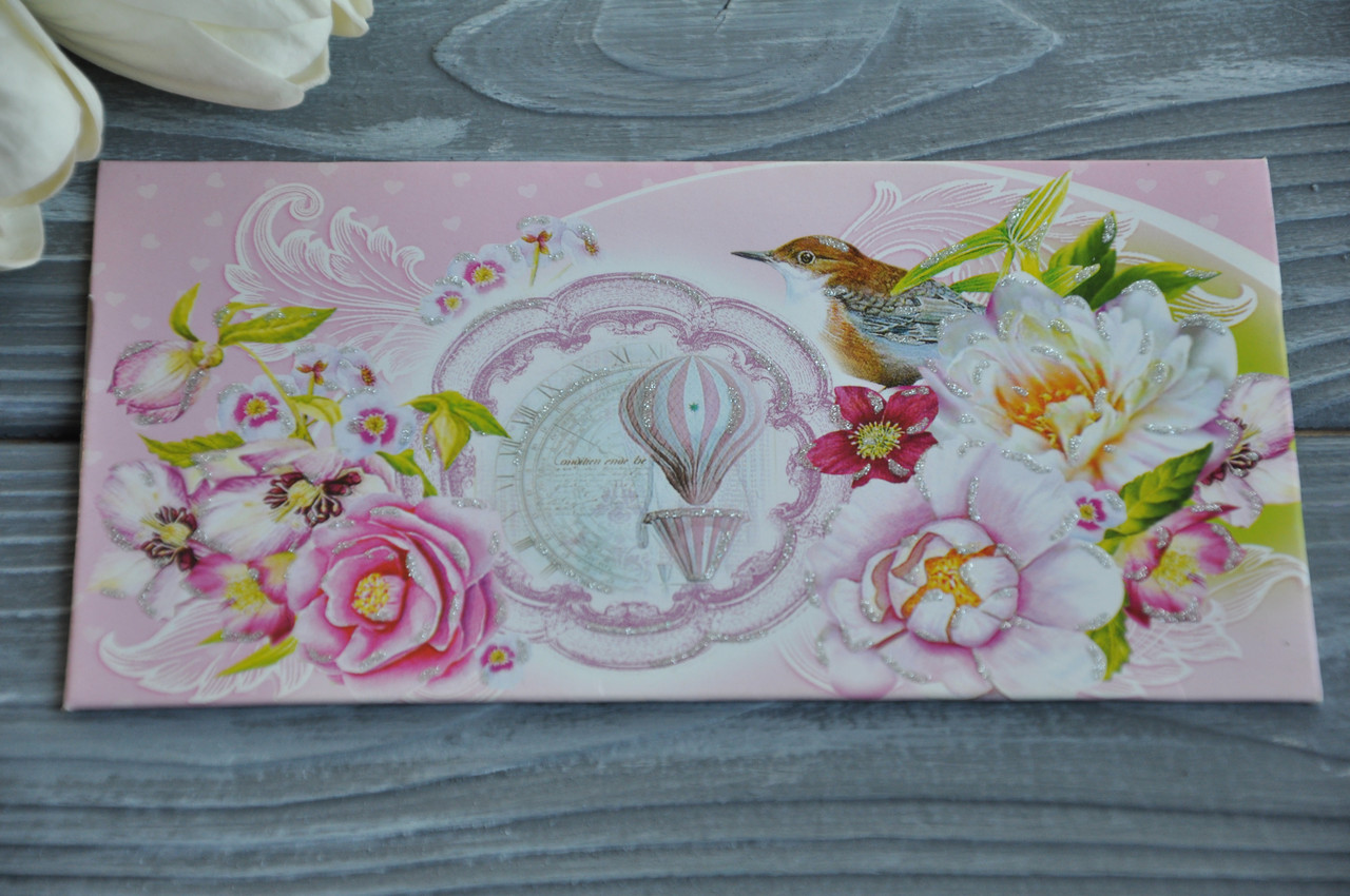 Листівка-конверт для грошей, фото 1