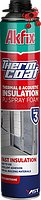 Напилюваний утеплювач Akfix THERMCOAT 850 мл / 930 гр