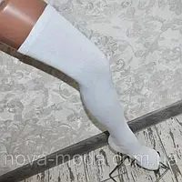 Красиві бавовняні білі жіночі гольфи вище колін, стильні гетри з носком