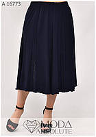 Женская свободная юбка больших размеров . Цвет синий. Размеры: 50,52,54,56,58 \\\60,62,64,66,68,70 (+60грн)
