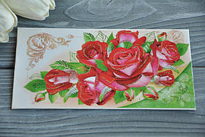 Листівка-конверт для грошей