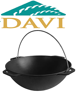 Казан чавунний азіатський без кришки  4 л   Brizoll " Азія"