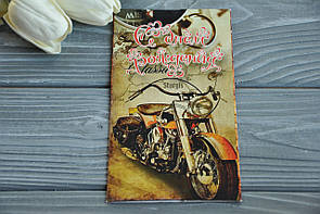 Листівка-конверт для грошей