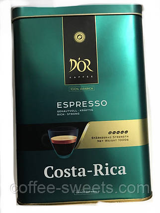 D'or Kaffee Espresso COSTA RICA 1 кг кави в зернах у залізній банці, фото 2