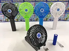 Ручний портативний складний міні-вентилятор Handy Mini Fan CY-820A/4376 4W