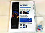 Oxford Word Skills Upper-Intermediate-Advanced (2nd edition), фото 5