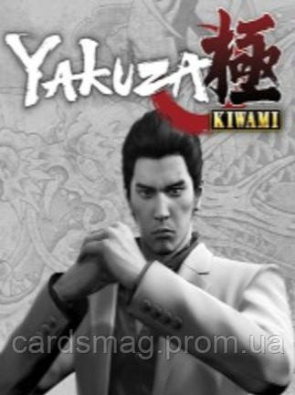 Купить Yakuza Kiwami (Xbox One) - Xbox Live Key - UNITED STATES, цена ...