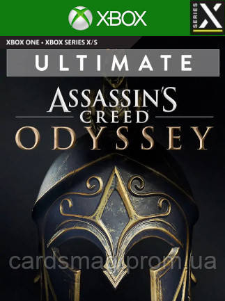 Купить Assassin's Creed Odyssey | Ultimate Edition (Xbox Series X/S ...