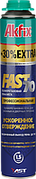 Піна професійна прискореного затвердіння Akfix MEGA FAST 70L, 850 мл / 1020гр