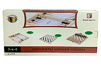 Шахматы, шашки, нарды 35 см (Набор 3-в-1) Бамбук