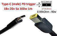 Кабель-переходник триггер PD 20v Type-C (max 5a, 100w) на Square tip 11.0x4.5mm (+pin) 1m з USB Type-C (male)