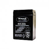 Акумулятори Wimpex WX-65/ 6V/ 5AH/ 20HR