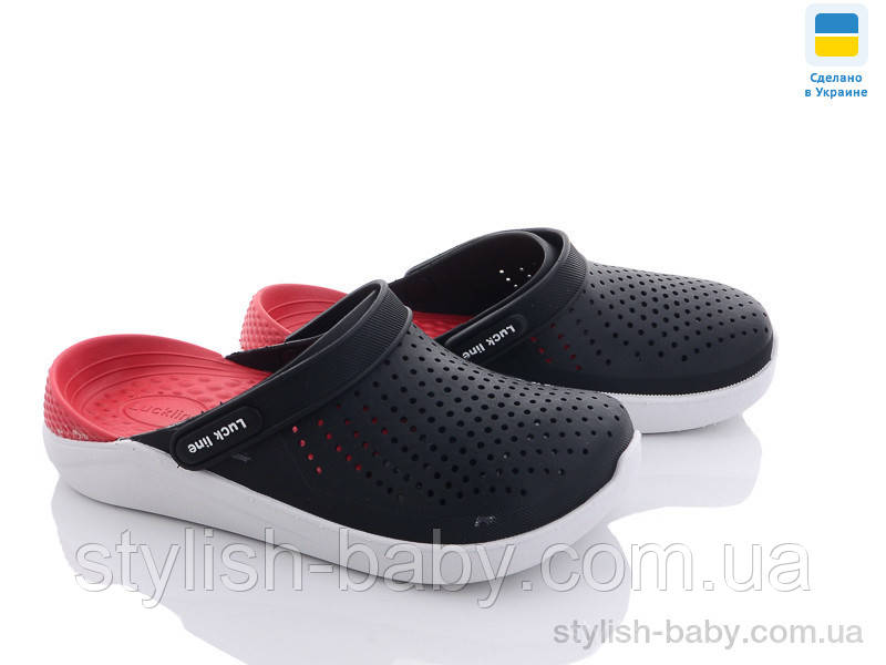 Підліткова колекція літнього взуття гуртом. Крокси 2023 бренда Luck Line (рр. с 36 по 41)