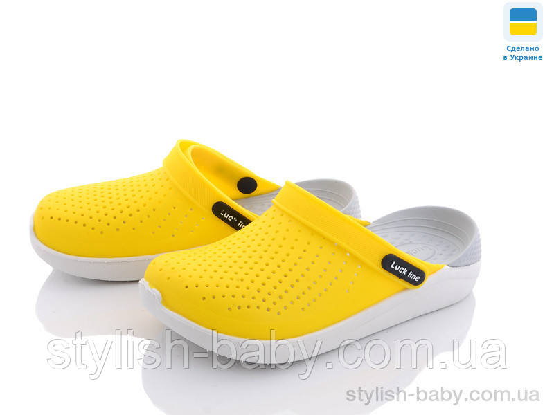Підліткова колекція літнього взуття гуртом. Крокси 2023 бренда Luck Line (рр. с 36 по 41)