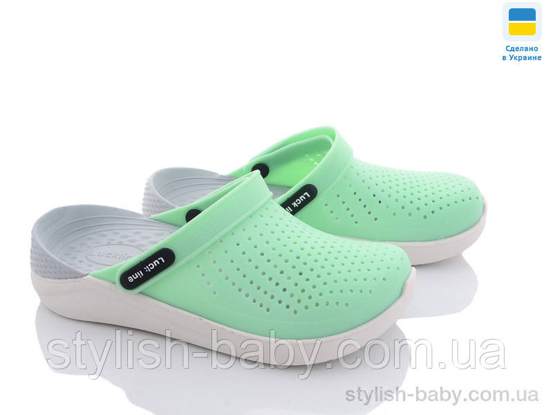 Підліткова колекція літнього взуття гуртом. Крокси 2023 бренда Luck Line (рр. с 36 по 41)