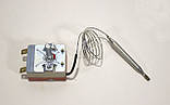 Терморегулятор капілярний механічний HUI DE / T= 20 - 120°C / 16А / 250V / L=70см (на 2 контакти), фото 2