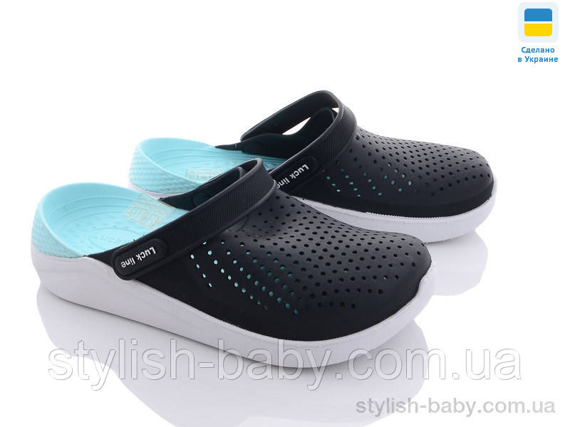 Підліткова колекція літнього взуття гуртом. Крокси 2023 бренда Luck Line (рр. с 36 по 41)