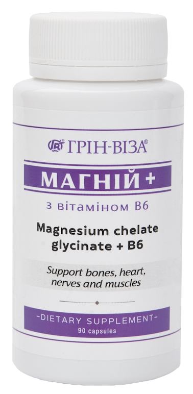 Магнію Б6 гліцінат хелат  Грін віза, 90 капсул, фото 1