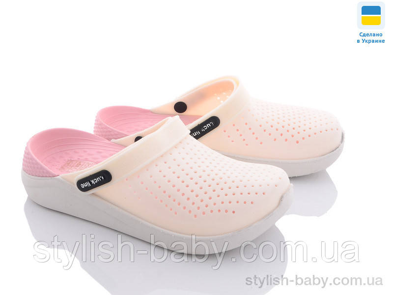 Підліткова колекція літнього взуття гуртом. Крокси 2023 бренда Luck Line (рр. с 36 по 41)