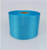 Стрічка атласна 5 см Колір яскраво-блакитний