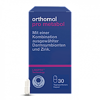 Вітаміни Ортомол Mетабол Orthomol pro 6 metabol