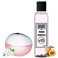 Гель для душа DISATI №105 Аромат похож на Donna Karan Be Delicious Fresh Blossom 200 мл