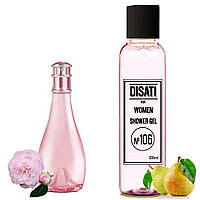 Гель для душа DISATI № 107 Аромат похож на Davidoff Cool Water Sea Rose Woman 200 мл