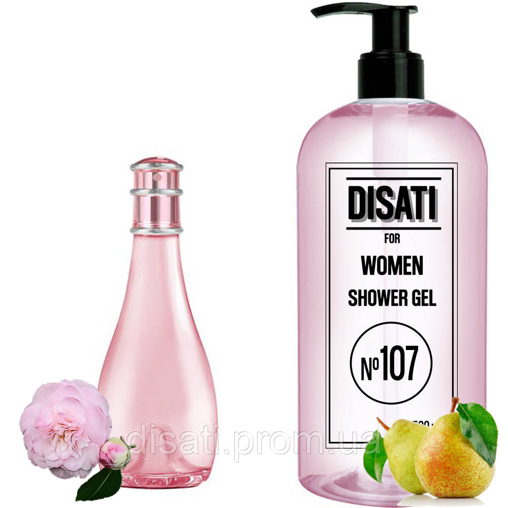 Гель для душа DISATI № 107 Аромат похож на Davidoff Cool Water Sea Rose Woman 500 мл - фото 1 - id-p1736529965